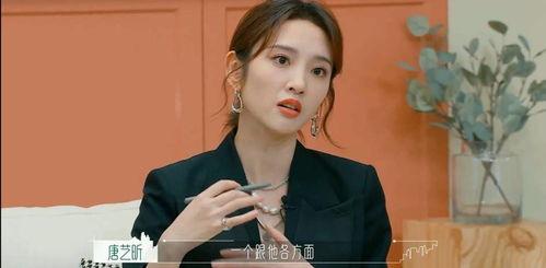 娱乐八卦吃瓜王是谁啊