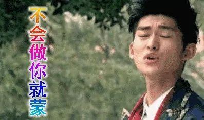 吃瓜文献娱乐圈,揭秘明星幕后故事